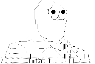 やらない夫 スーツ