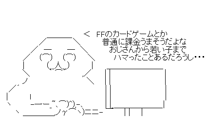 321fds213fdさ132fdさ132dさf132
