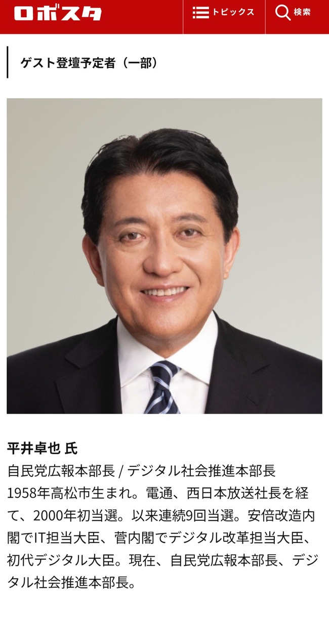 ġAIȡ軻ʴ⡡ڡ졡ǥä˴Ϣ-05