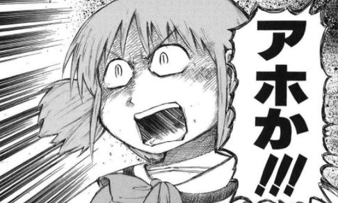 メルカリ キャッシュバック 錬金術に関連した画像-01