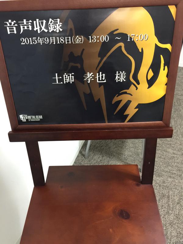 メタルギアソリッド5 実機プレイ 映像 スカルフェイス 土師孝也に関連した画像-03