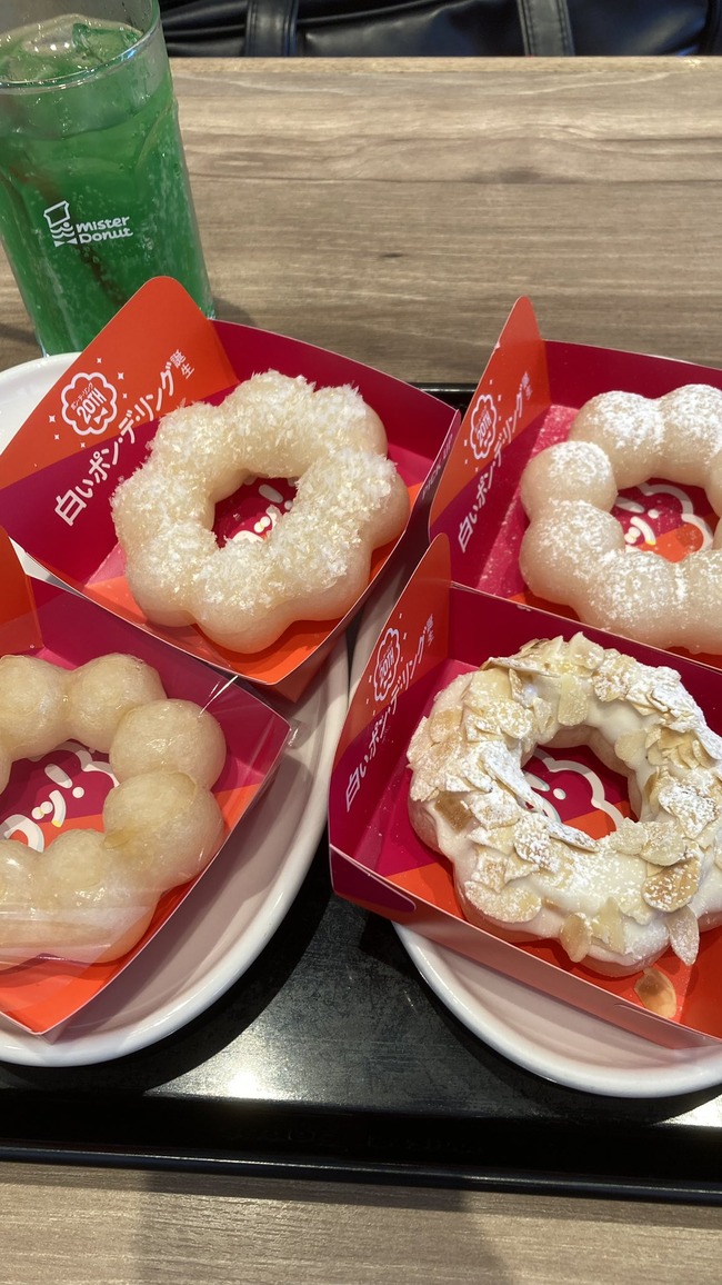 ���������������͡������롡�ߥ��ɡ��ߥ������ɡ��ʥġ��������ڤʤ��˴�Ϣ��������-03