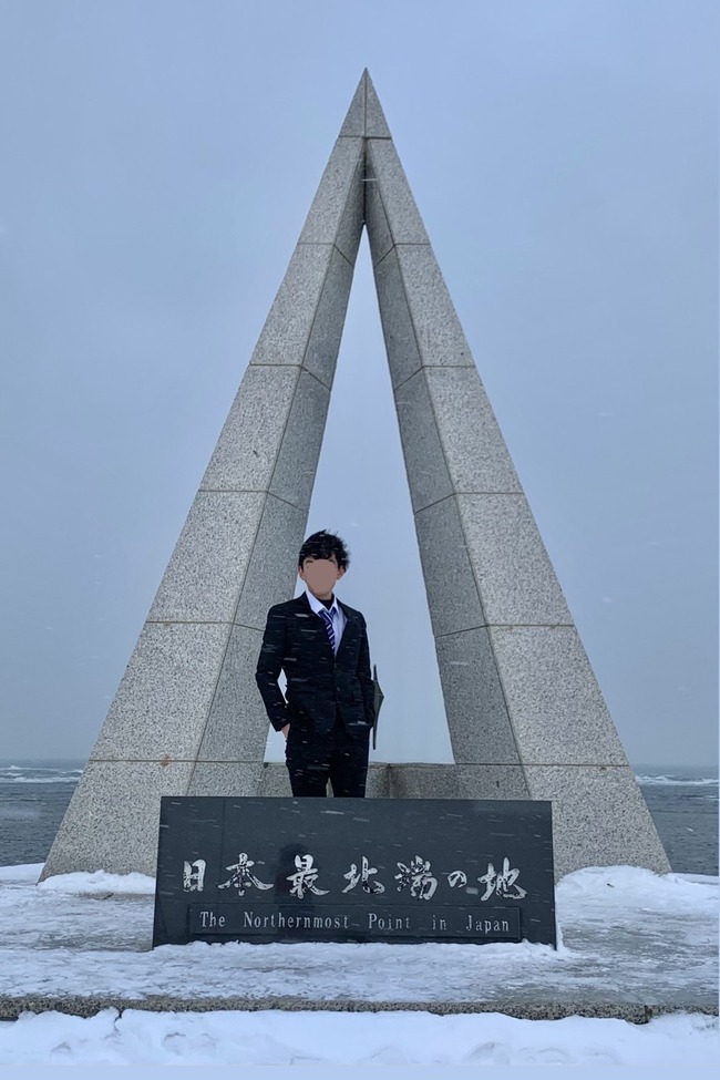 成人式 二十歳 日本 最北端 宗谷岬 稚内に関連した画像-02