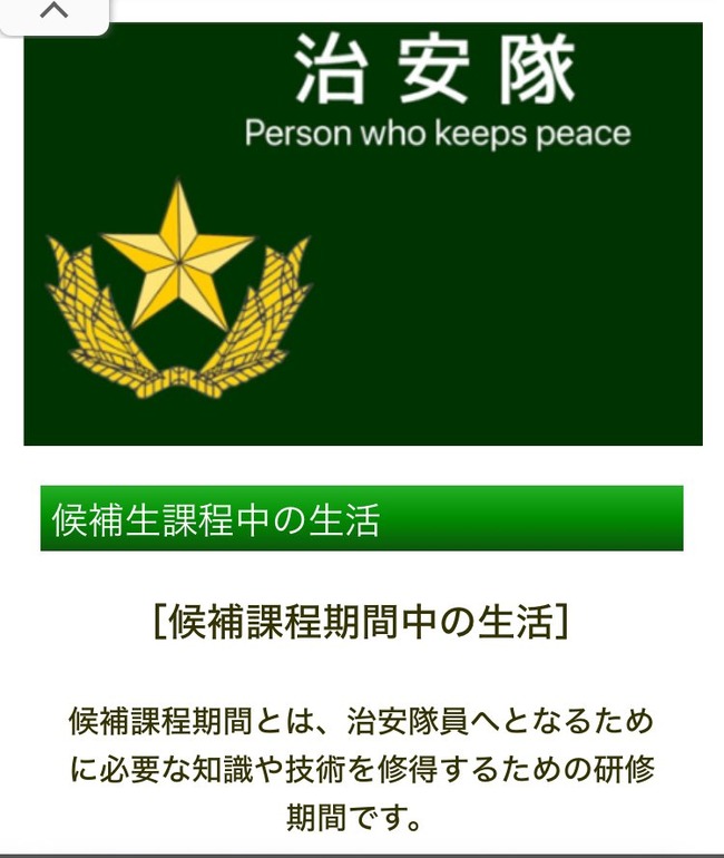 ���϶衡�����⡡�����ġ������������ȿ��˴�Ϣ��������-10