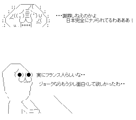 fweragaserfa