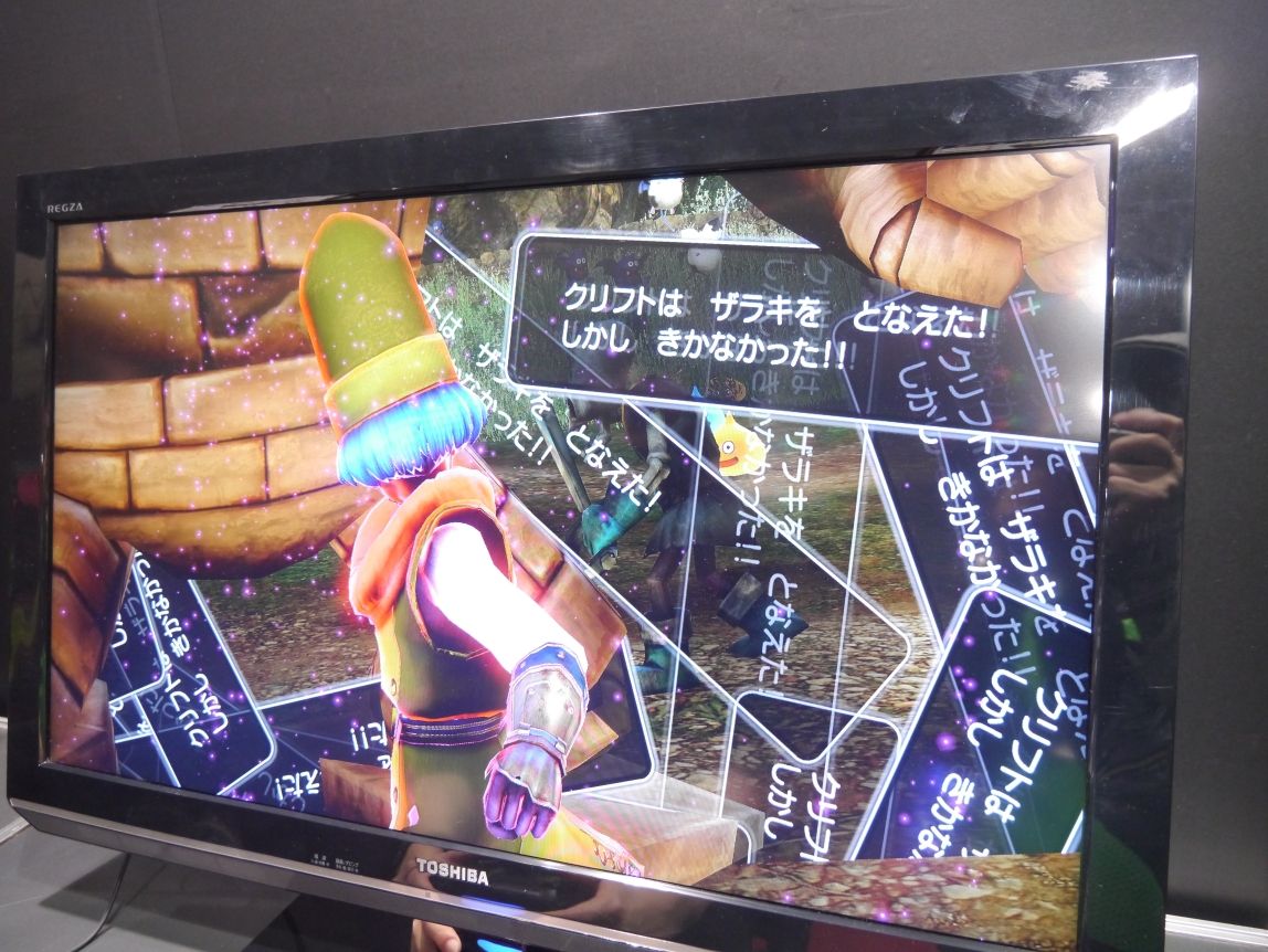 『ドラゴンクエストヒーローズ』クリフトの必殺技は「きか ...