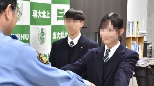迷子　女児　保護　高校生　女子高生　顔　偏差値に関連した画像-01