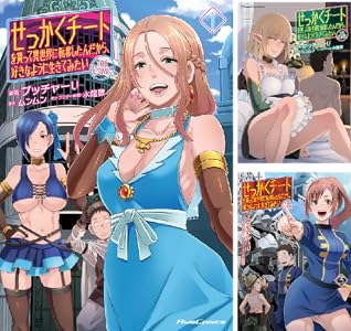 Kindle���ݥ���ȡ��Ը��������Υե꡼���ž�������饹�饤����ä���餱�ҥ�����¿�����롪����Ϥ겶���Ľե�֥���Ϥޤ����äƤ��롣�˴�Ϣ��������-15