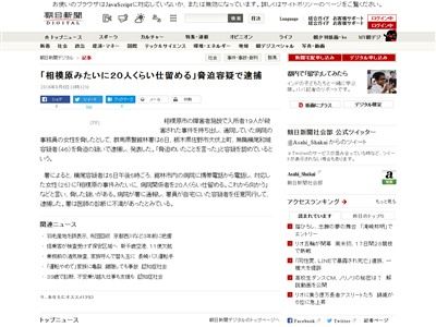 �����˴�Ϣ��������-02