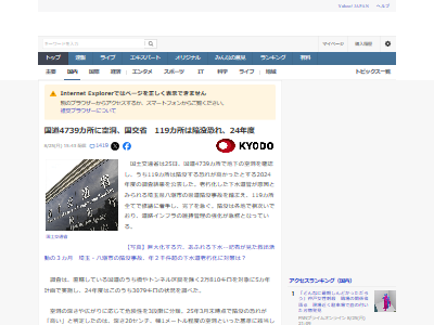 ƻϩ������ƻ������ե顡Ϸ�ಽ�����ס���ƶ�����ǡ��⸻�˴�Ϣ��������-02