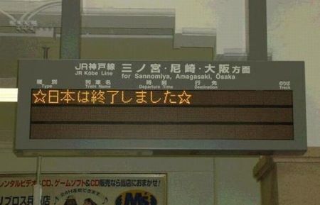 GDP 景気低迷に関連した画像-01