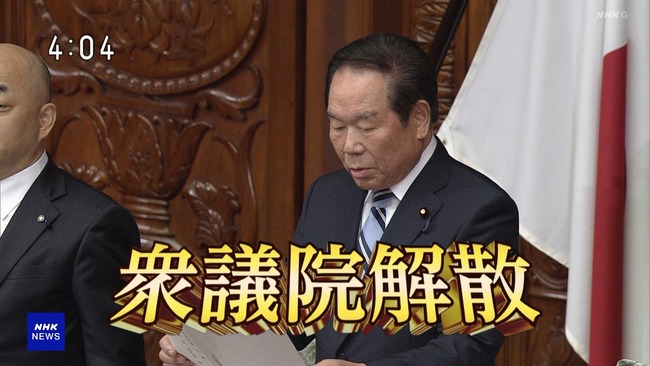 ���ı��� ���ı� NHK �ƥ��å� �ѥ����� �ɼ� ��Ф˴�Ϣ��������-02
