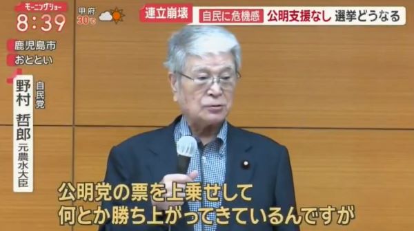 ⡼˥󥰥硼ޡϲز񡡼̱ޡȿɼִϺե䡡¼ůϺĤ˴Ϣ-07