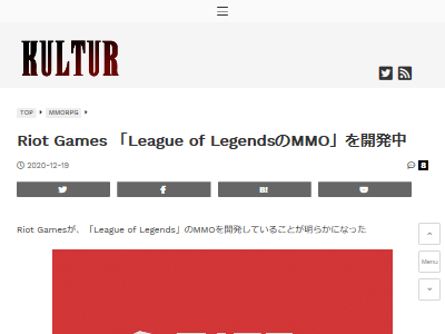 LoL���꡼�������֡��쥸����ɡ�MMO�˴�Ϣ��������-02