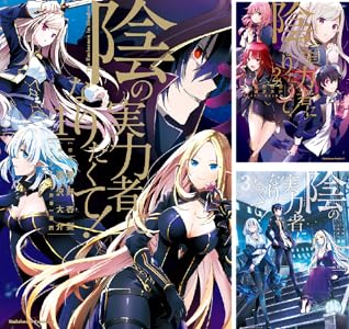 KADOKAWA˥˥ɥפꡡ򲰤Τ֡󥸥ӡμϼԤˤʤꤿơǥ󥰡¤Υ餵˴Ϣ-05