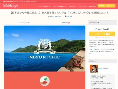 ǭ���ͥ���ѥ֥�å�����Ω��˴�Ϣ��������-02