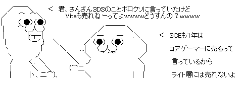 aa008