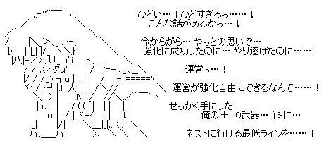 GIF0-5