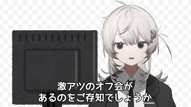 Vtuber��5�����ͤ롡���ղ񡡲ָ�����������衡ư��˴�Ϣ��������-03