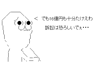 132f132dsa132dsaf132ads