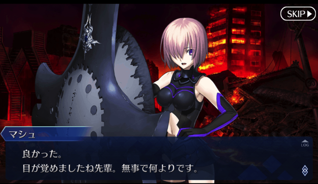 ¥¹¥Þ¥Û¥²¡¼¡¡¥¢¥Ë¥á²½¡¡FGO¤Ë´ØÏ¢¤·¤¿²èÁü-01
