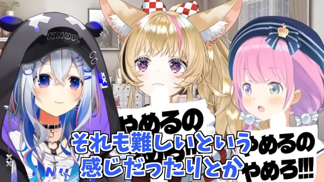 hololive���ۥ��饤�֡�ŷ�����ʤ���´�ȡ����ࡡ�����ȡ����硡�ޥ͡����㡼�˴�Ϣ��������-08