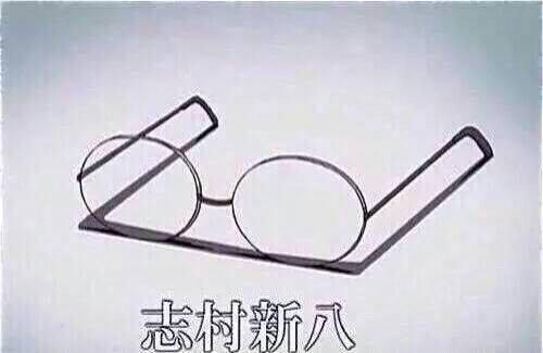 メガネの日 メガネ 眼鏡 ツイッター 二次元 メガネっ娘 10月1日に関連した画像-06