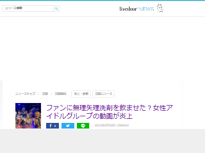 ɥ롡ϲɥ롡ץ󥯥եޡޤ롡ư衡˴Ϣ-02