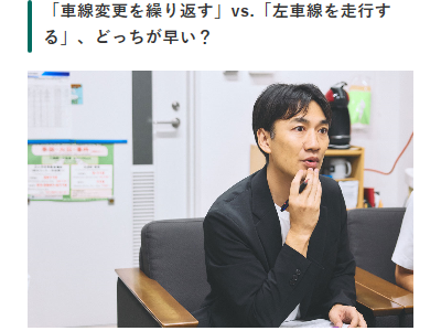 ���ڡ���̾��®���������¸��˴�Ϣ��������-02