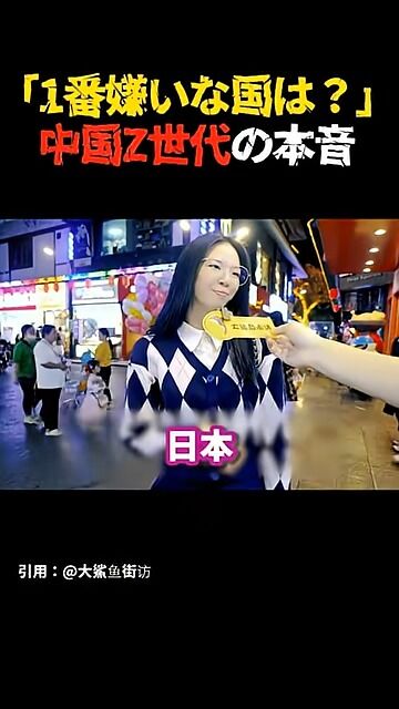 ��� ��� Z���� �����ʹ� ���󥱡��� ���� ȿ�� ��Ǿ�˴�Ϣ��������-03