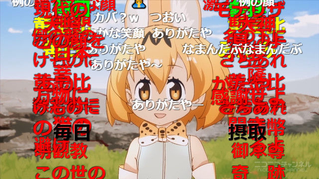 ����Υե�󥺺�¿�����˴�Ϣ��������-06