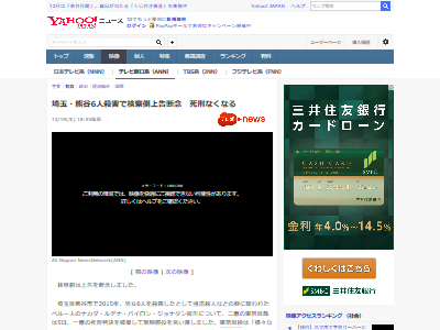 ë6ͻڥ롼͡ǰ˴Ϣ-02