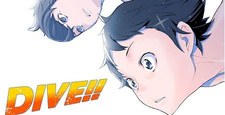 DIVE アニメ化に関連した画像-01