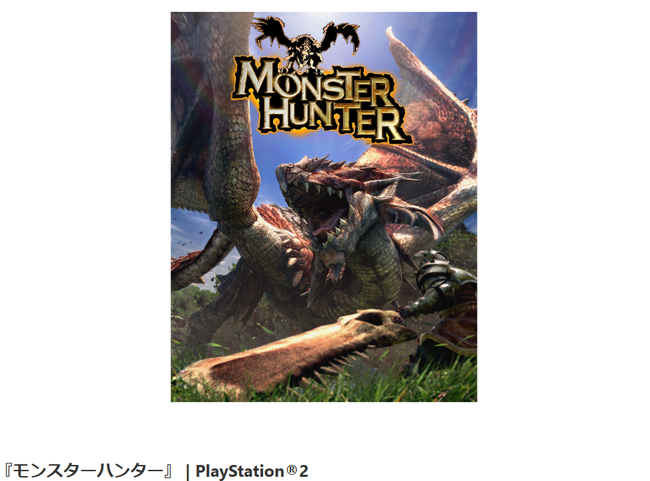 󥹥ϥ󥿡ϥ󡡥꡼ˡáPSPPS2PS3˴Ϣ-03