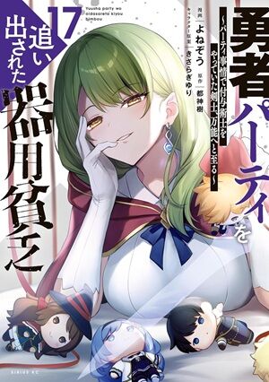 Kindle�����ԡ��������ɥȥꥬ�����Ĥ����ա�SAKAMOTODAYS �����å������å���ƨ�����μ㷯����������ɤθ��ᡡ���ļˤΤ��ä��󡢷����ˤʤ롡��������򲰡֤Τ֡פ˴�Ϣ��������-30