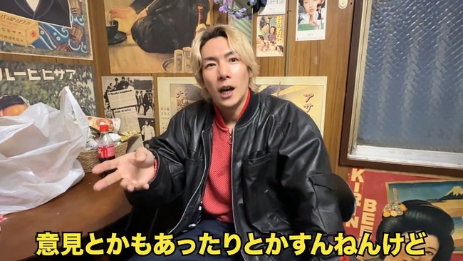 Ȭ���а졡�Ҥ�ƨ������̾���ۡ��Ƶ��ԡ����������ᡡ���͡��������˴�Ϣ��������-08