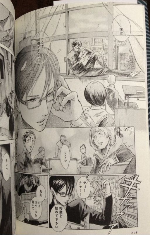 話題のスタイリッシュ漫画 坂本ですが が ハルタ新創刊第2号から始動 キャンペーンぱねえなｗｗｗｗ オレ的ゲーム速報 刃