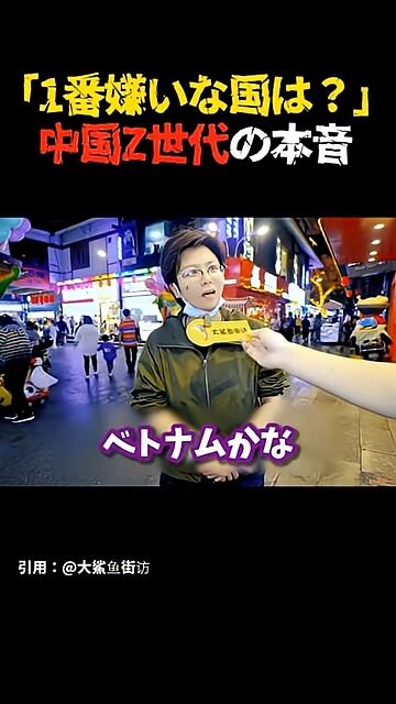 ��� ��� Z���� �����ʹ� ���󥱡��� ���� ȿ�� ��Ǿ�˴�Ϣ��������-02