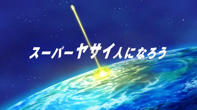 ドラゴンボール カップヌードル ベジータに関連した画像-14