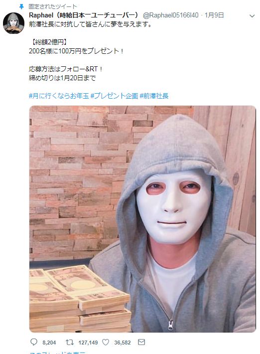 ��ե����롡��ʪ�桼���塼�С����˥���Τ˴�Ϣ��������-02