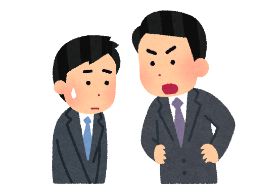 上司の不満言ったら消えたに関連した画像-01