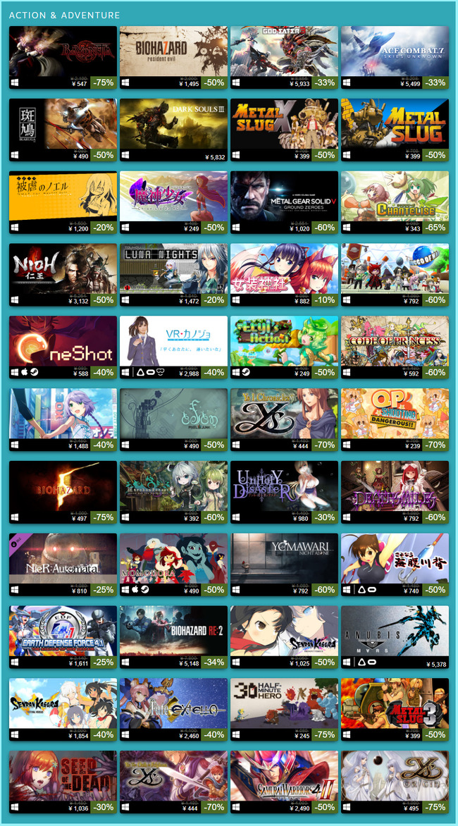 Steamにて ゴールデンウィークセール がスタート バイオやシュタゲなど大作和ゲーを始め 和ゲー風海外タイトルなどが多数お得に オレ的ゲーム速報 刃 Steamにて ゴールデンウィークセール がスタート バイオやシュタゲなど大作和ゲーを始め 和ゲー風海外タイトルなどが多数お得に オレ的ゲーム速報 刃