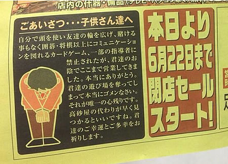 �����ರ����˴�Ϣ��������-03