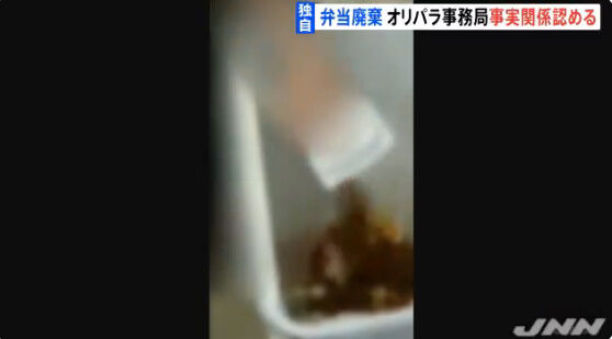 ��������ԥå���������ء��������Ѵ��˴�Ϣ��������-02