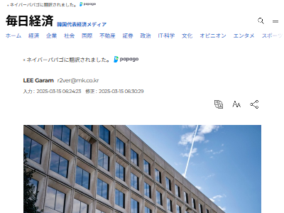 �ڹ񡡥��󥷥ƥ��֡��Ҵ�����ȡ�Ũ�С�����ꥫ�����ܤ˴�Ϣ��������-02