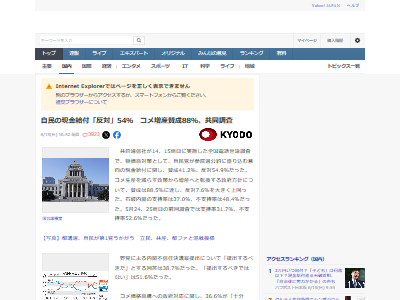 ��̱�ޡ�Ϳ�ޡ�������ա�����Ĵ�����ٻ�Ψ�����ǡ��⸻���������������˴�Ϣ��������-02