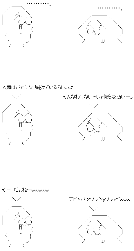 AA1