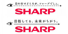 シャープ　新型ゲーム機　液晶に関連した画像-01