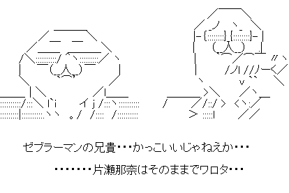 aaf1dsa23f1d32saf1sad32