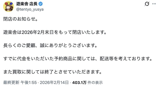 �桼���塼�С����ҥ��롡��ͧ��ͧã�������ɥ���åס�ͷ�ڼˡ���Ź��ŹĹ������������ȥ�ϥåԡ���flat��˼�˴�Ϣ��������-04